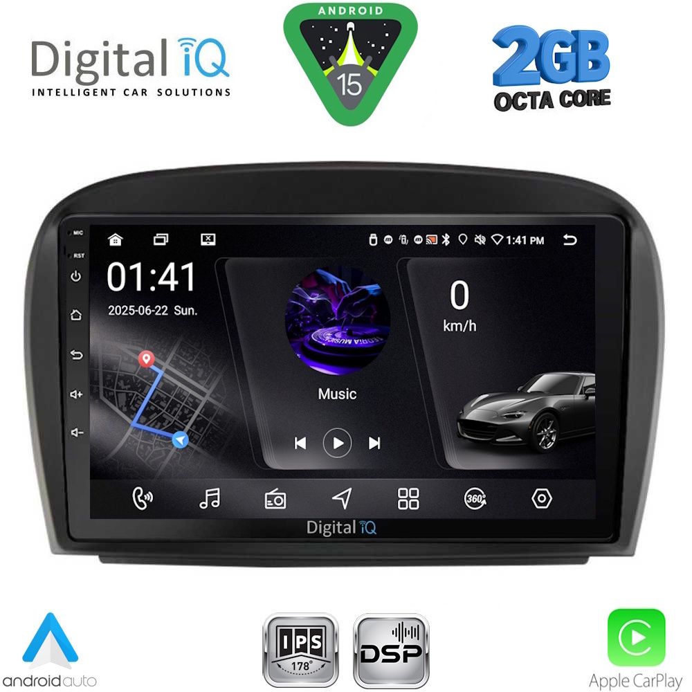 Βλησαρούλης Car Center - DIGITAL IQ RSF 4427_CPA (9inc) MULTIMEDIA TABLET for MERCEDES SL (R230) FACELIFT mod. 2006-2012