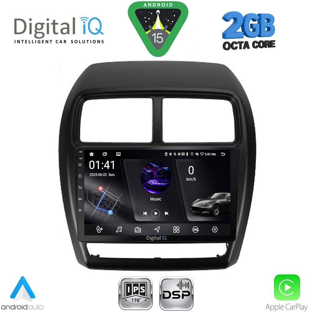 Βλησαρούλης Car Center - DIGITAL IQ RSF 4431_CPA (9inc) MULTIMEDIA TABLET for MITSUBISHI ASX mod. 2020-2023