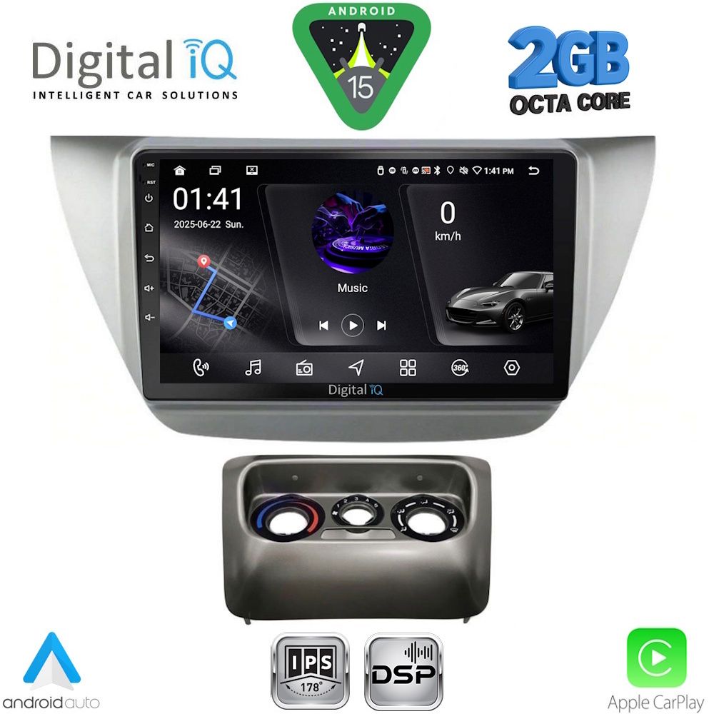 Βλησαρούλης Car Center - DIGITAL IQ RSF 4433_CPA (9inc) MULTIMEDIA TABLET for MITSUBISHI LANCER mod. 2000-2007