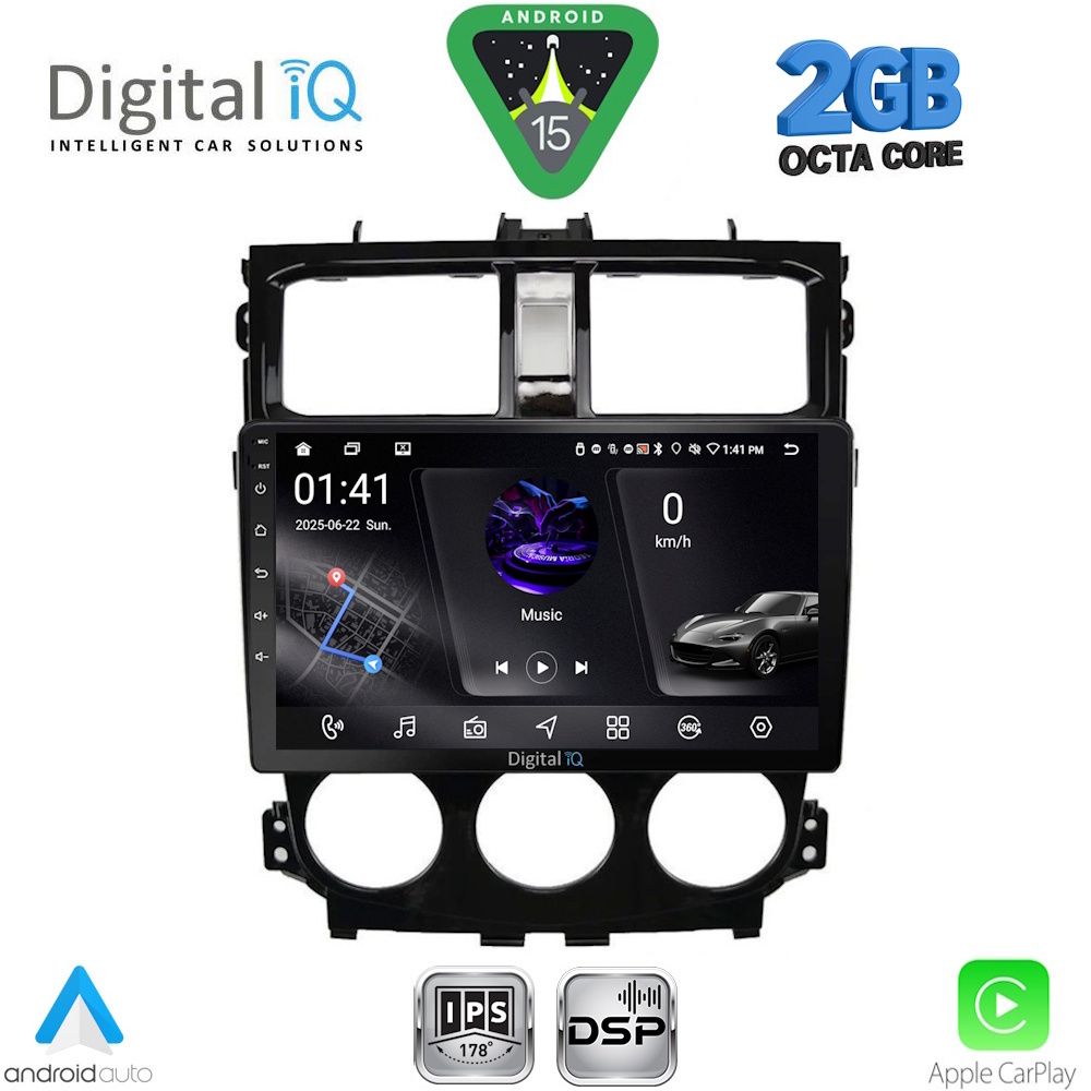 Βλησαρούλης Car Center - DIGITAL IQ RSF 4435_CPA (9inc) MULTIMEDIA TABLET for MITSUBISHI COLT mod. 2013-2023