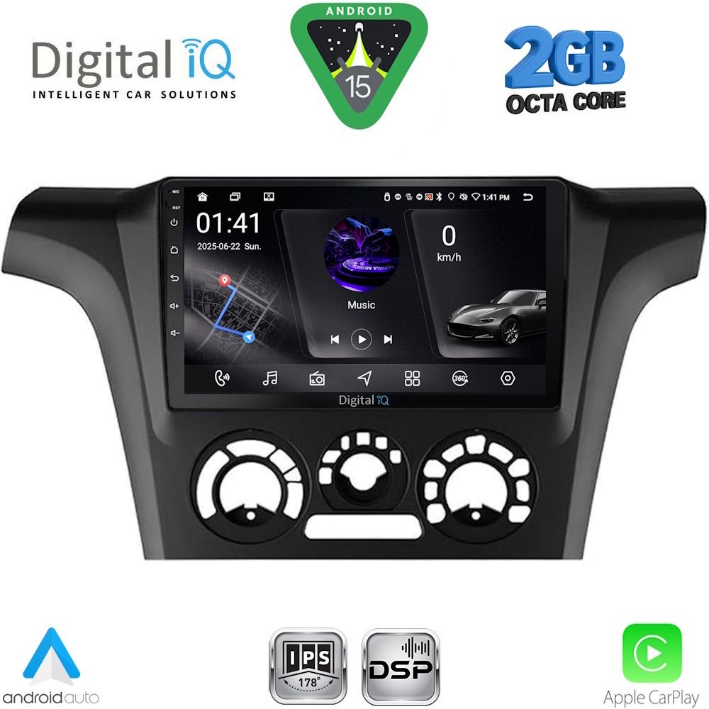 Βλησαρούλης Car Center - DIGITAL IQ RSF 4441_CPA A/C (9inc) MULTIMEDIA TABLET for MITSUBISHI OUTLANDER mod. 2001-2005