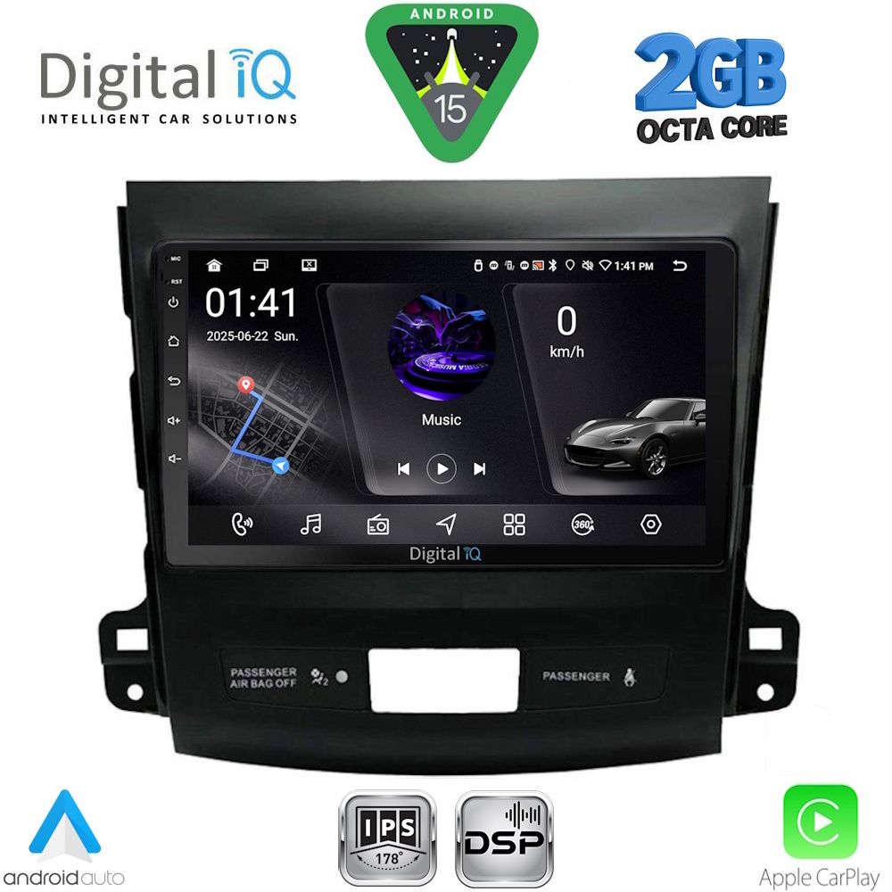 Βλησαρούλης Car Center - DIGITAL IQ RSF 4442_CPA (9inc) MULTIMEDIA TABLET for CITROEN C-CROSSER | MITSUBISHI OUTLANDER | PEUGEOT 4007  mod. 2006-2012