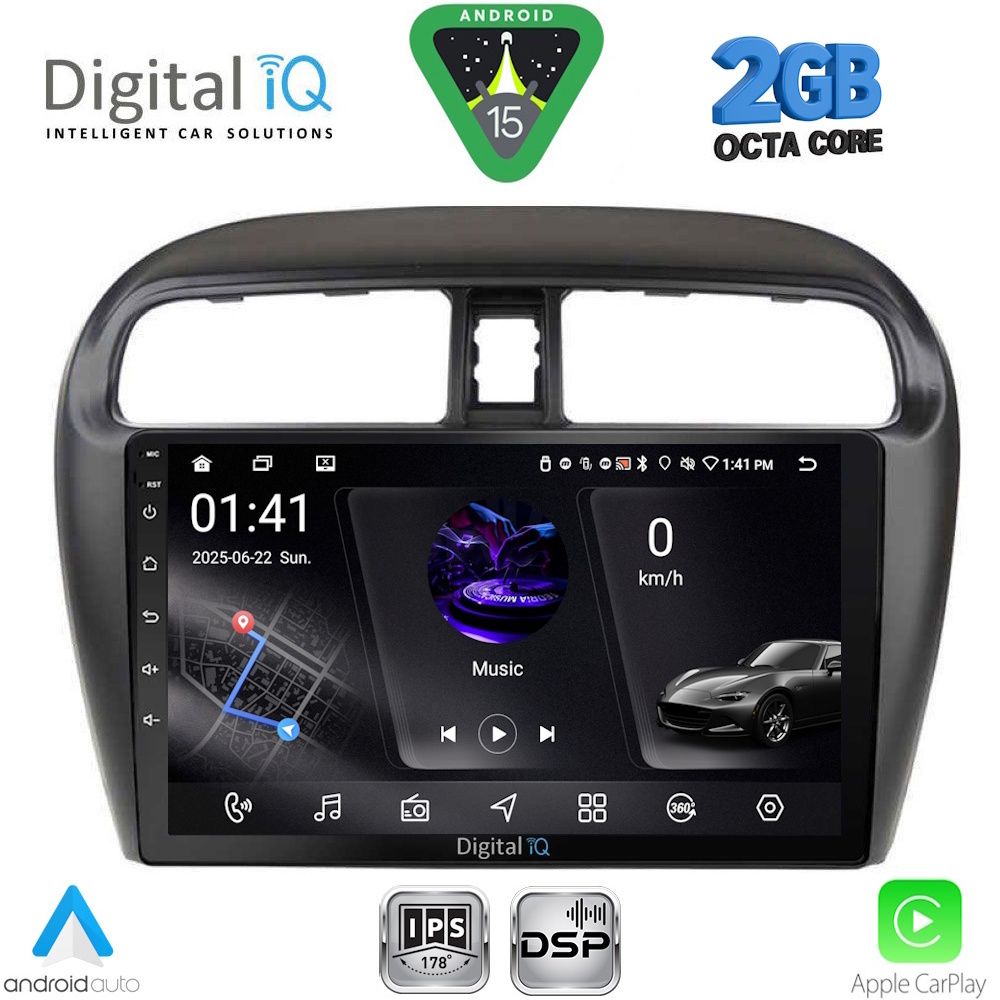 Βλησαρούλης Car Center - DIGITAL IQ RSF 4448_CPA (9inc) MULTIMEDIA TABLET for MITSUBISHI SPACESTAR mod. 2013-2020
