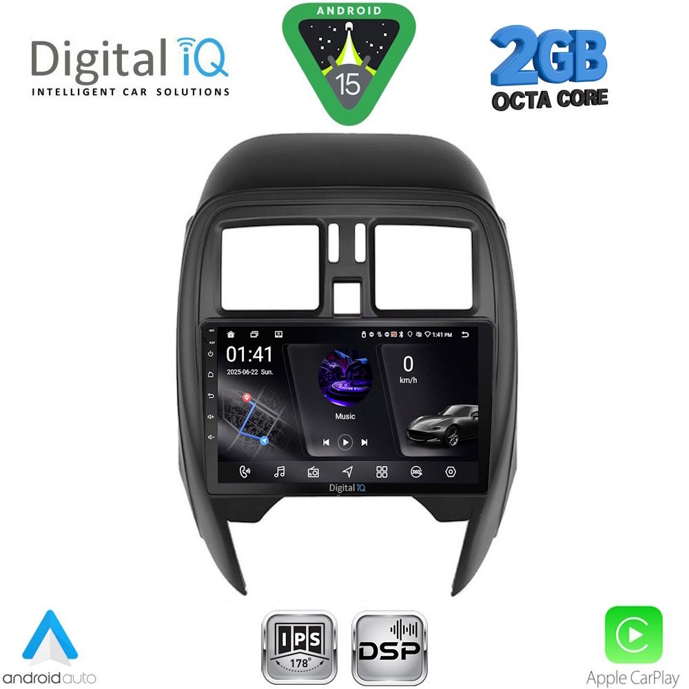 Βλησαρούλης Car Center - DIGITAL IQ RSF 4451_CPA (SQUARE) (9inc) MULTIMEDIA TABLET for NISSAN MICRA mod. 2014-2017