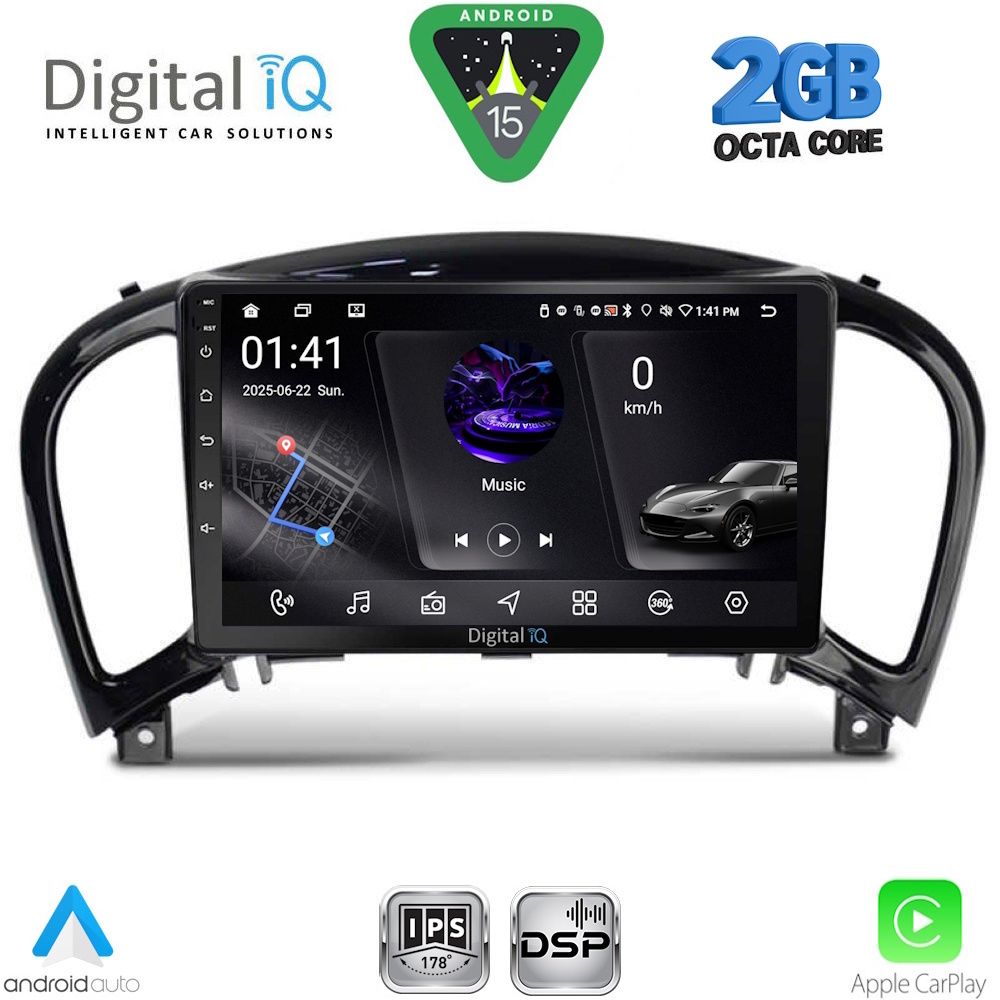 Βλησαρούλης Car Center - DIGITAL IQ RSF 4452_CPA (9inc) MULTIMEDIA TABLET for NISSAN JUKE mod. 2009-2020