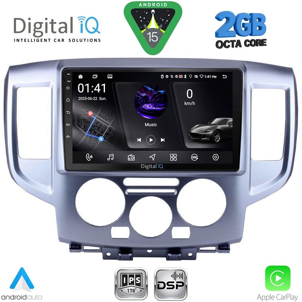 Βλησαρούλης Car Center - DIGITAL IQ RSF 4458SL_CPA (9inc) MULTIMEDIA TABLET for NISSAN NV 200 mod. 2009-2020 (SILVER)