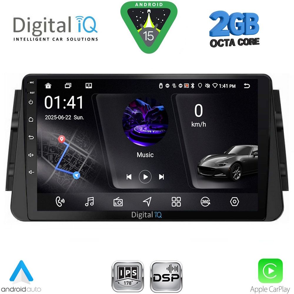 Βλησαρούλης Car Center - DIGITAL IQ RSF 4460_CPA (9inc) MULTIMEDIA TABLET for NISSAN MICRA mod. 2017-2025