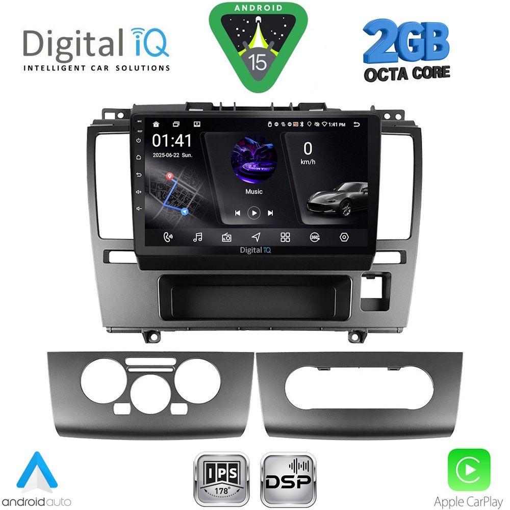 Βλησαρούλης Car Center - DIGITAL IQ RSF 4465_CPA (9inc) MULTIMEDIA TABLET for NISSAN TIDA mod. 2004-2013