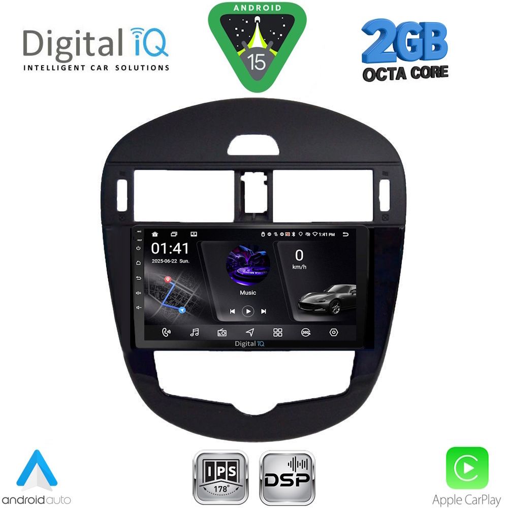 Βλησαρούλης Car Center - DIGITAL IQ RSF 4470_CPA CLIMA (9inc) MULTIMEDIA TABLET for NISSAN PULSAR mod. 2014-2020