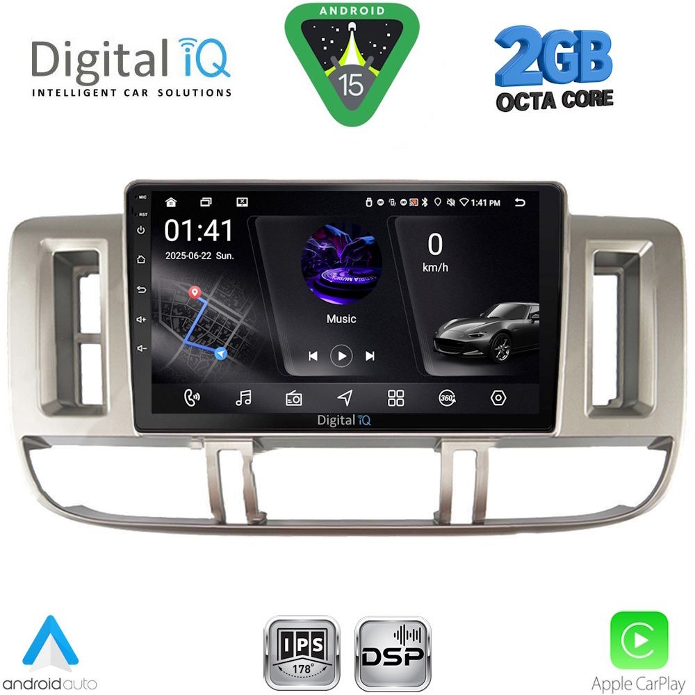 Βλησαρούλης Car Center - DIGITAL IQ RSF 4474_CPA (9inc) MULTIMEDIA TABLET for NISSAN XTRAIL mod. 2000-2004
