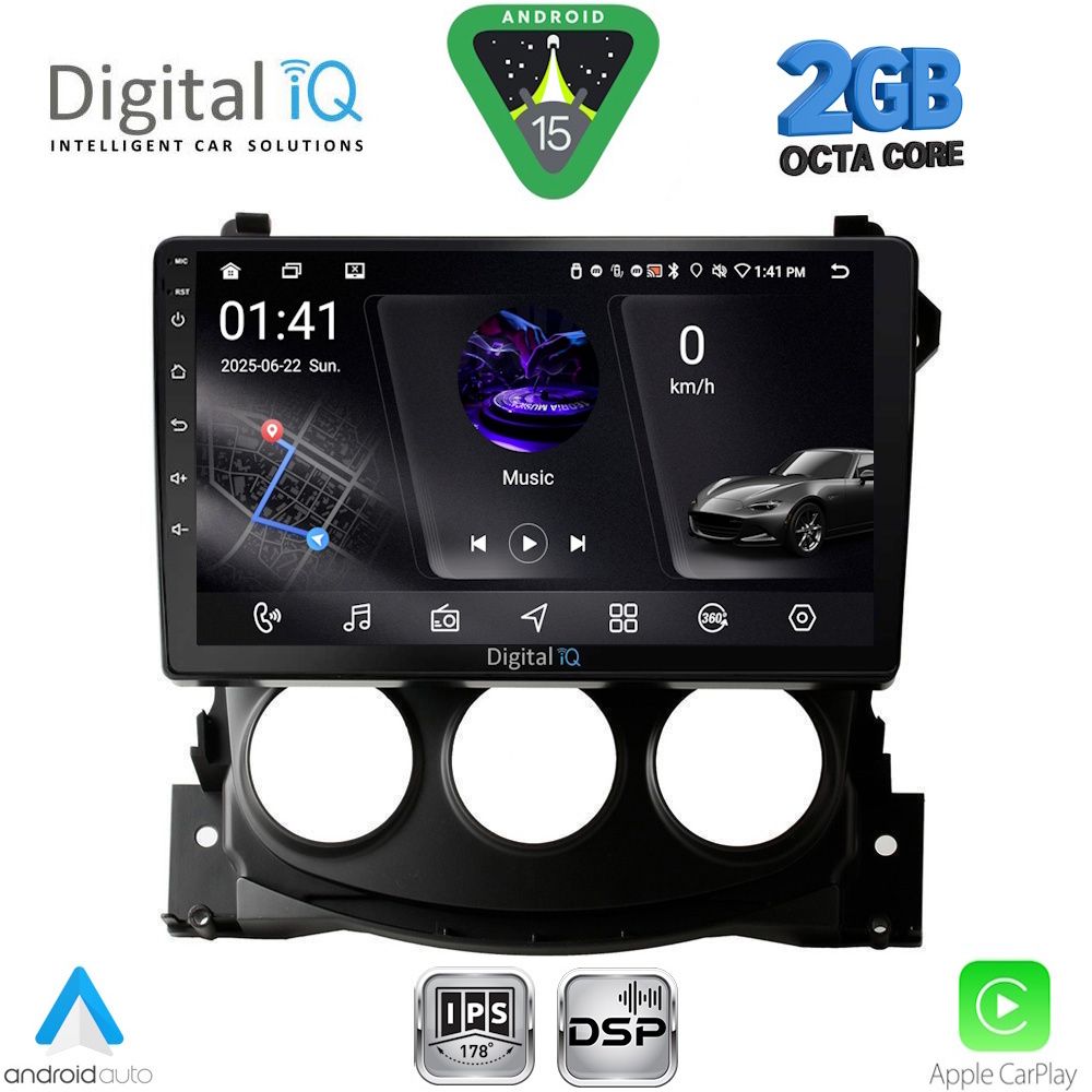 Βλησαρούλης Car Center - DIGITAL IQ RSF 4479_CPA (9inc) MULTIMEDIA TABLET for NISSAN 370Z mod. 2009-2012