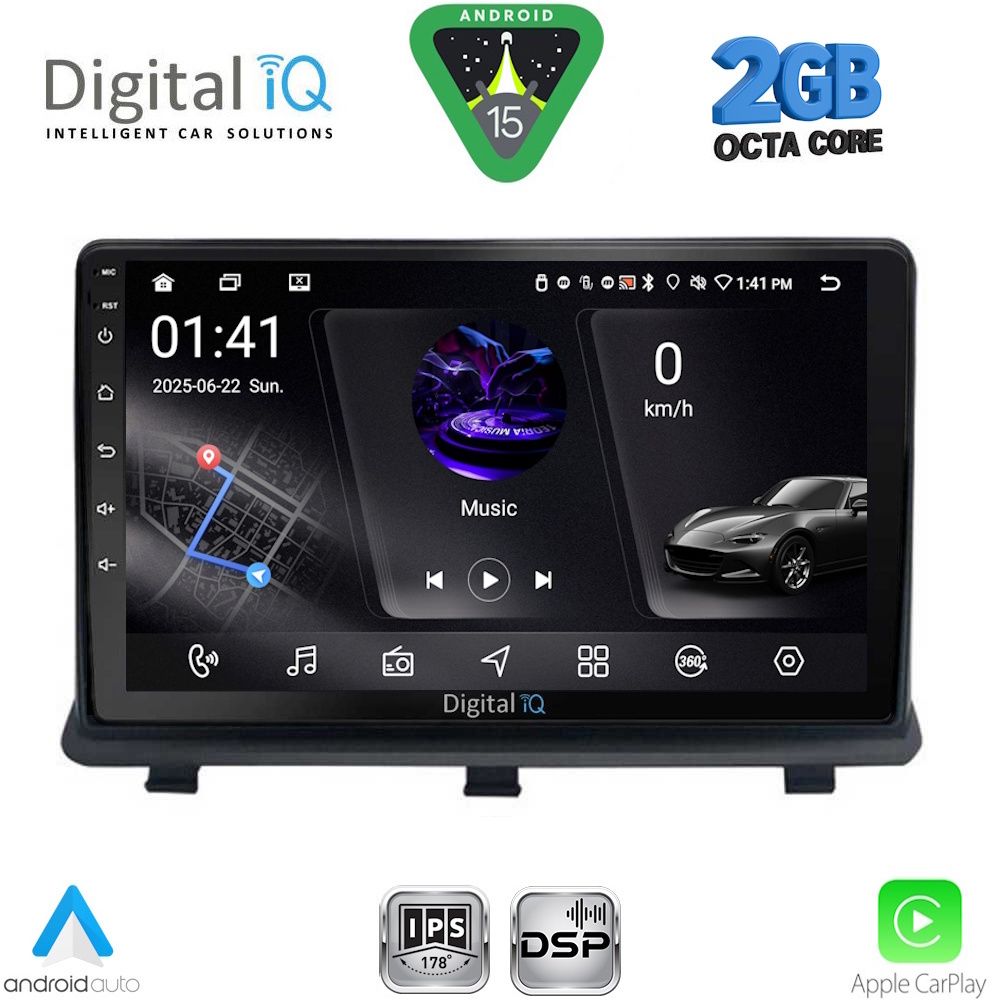 Βλησαρούλης Car Center - DIGITAL IQ RSF 4480_CPA (9inc) MULTIMEDIA TABLET for OPEL ANTARA mod. 2006-2016