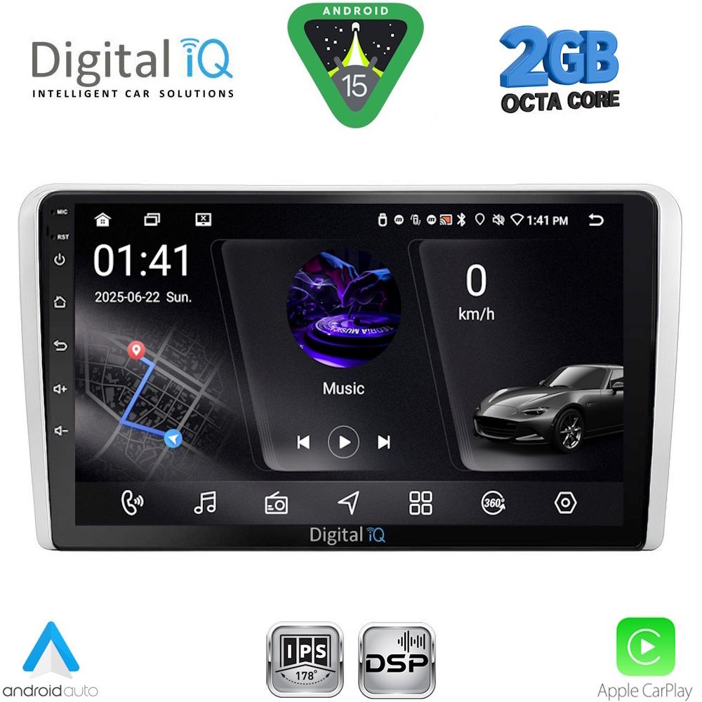 Βλησαρούλης Car Center - DIGITAL IQ RSF 4481SL_CPA (9inc) MULTIMEDIA TABLET for OPEL ALL mod. 2004-2014 (SILVER)