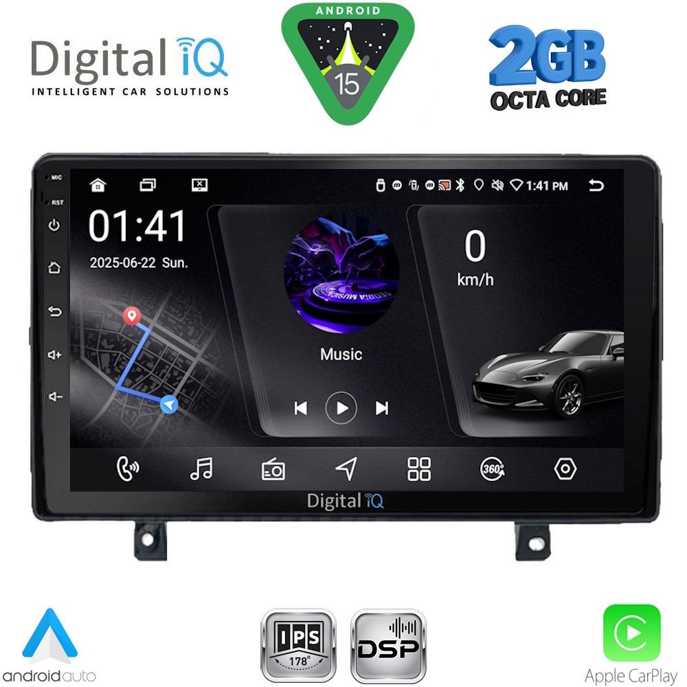 Βλησαρούλης Car Center - DIGITAL IQ RSF 4485_CPA (9inc) MULTIMEDIA TABLET for OPEL ASTRA H mod. 2004-2010
