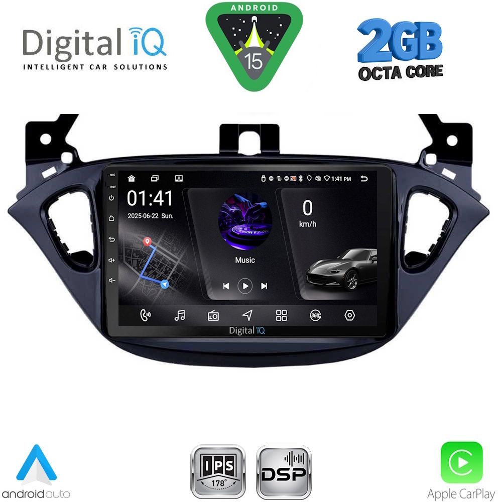 Βλησαρούλης Car Center - DIGITAL IQ RSF 4486_CPA (9inc) MULTIMEDIA TABLET for OPEL ADAM - CORSA E mod. 2014-2021