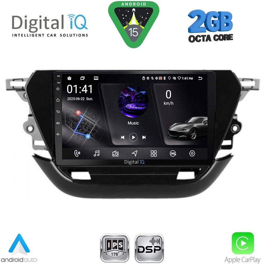Βλησαρούλης Car Center - DIGITAL IQ RSF 4487_CPA (9inc) MULTIMEDIA TABLET for OPEL CORSA F mod. 2019-2024
