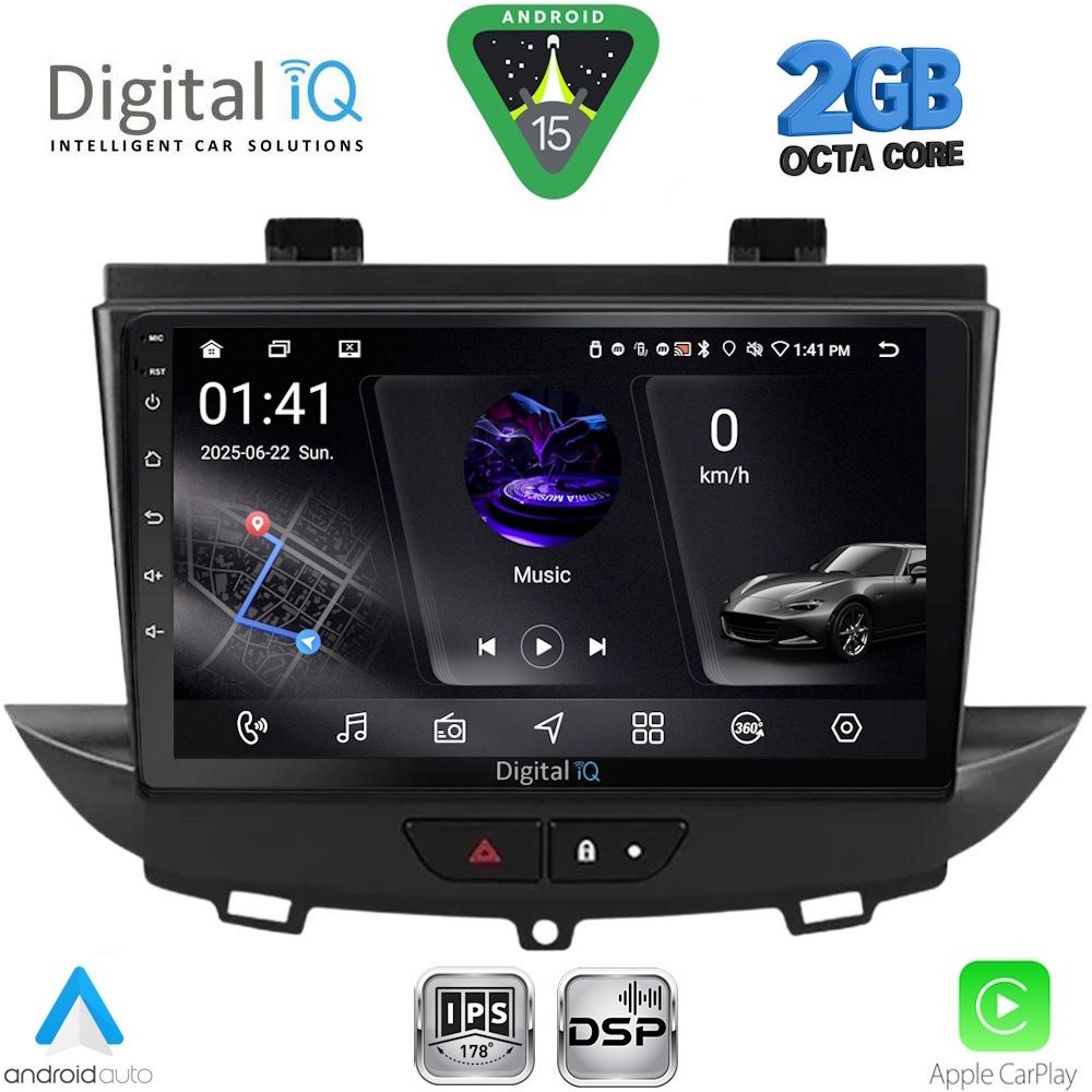 Βλησαρούλης Car Center - DIGITAL IQ RSF 4490_CPA (9inc) MULTIMEDIA TABLET for OPEL CROSSLAND – GRANDLAND mod. 2017-2025