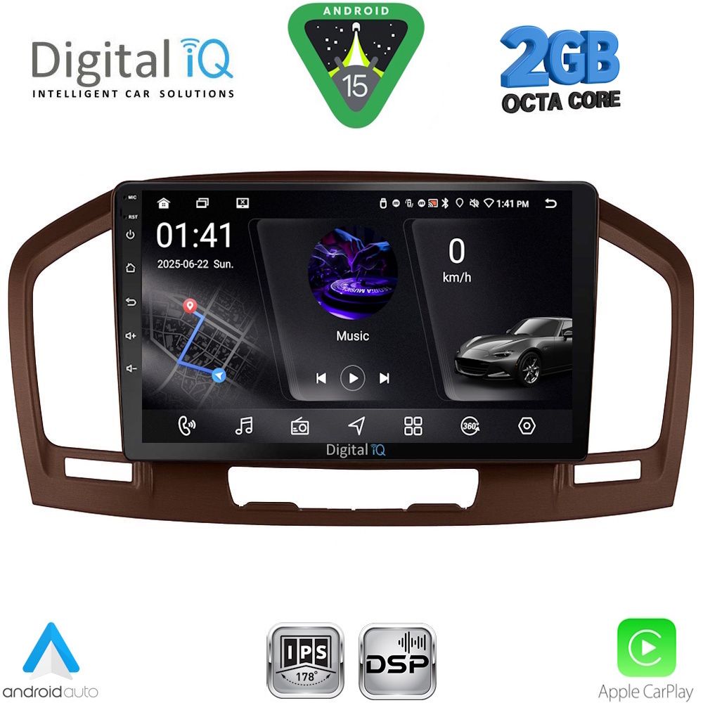 Βλησαρούλης Car Center - DIGITAL IQ RSF 4491BR_CPA (9inc) MULTIMEDIA TABLET for OPEL INSIGNIA mod. 2008-2013 (BROWN)