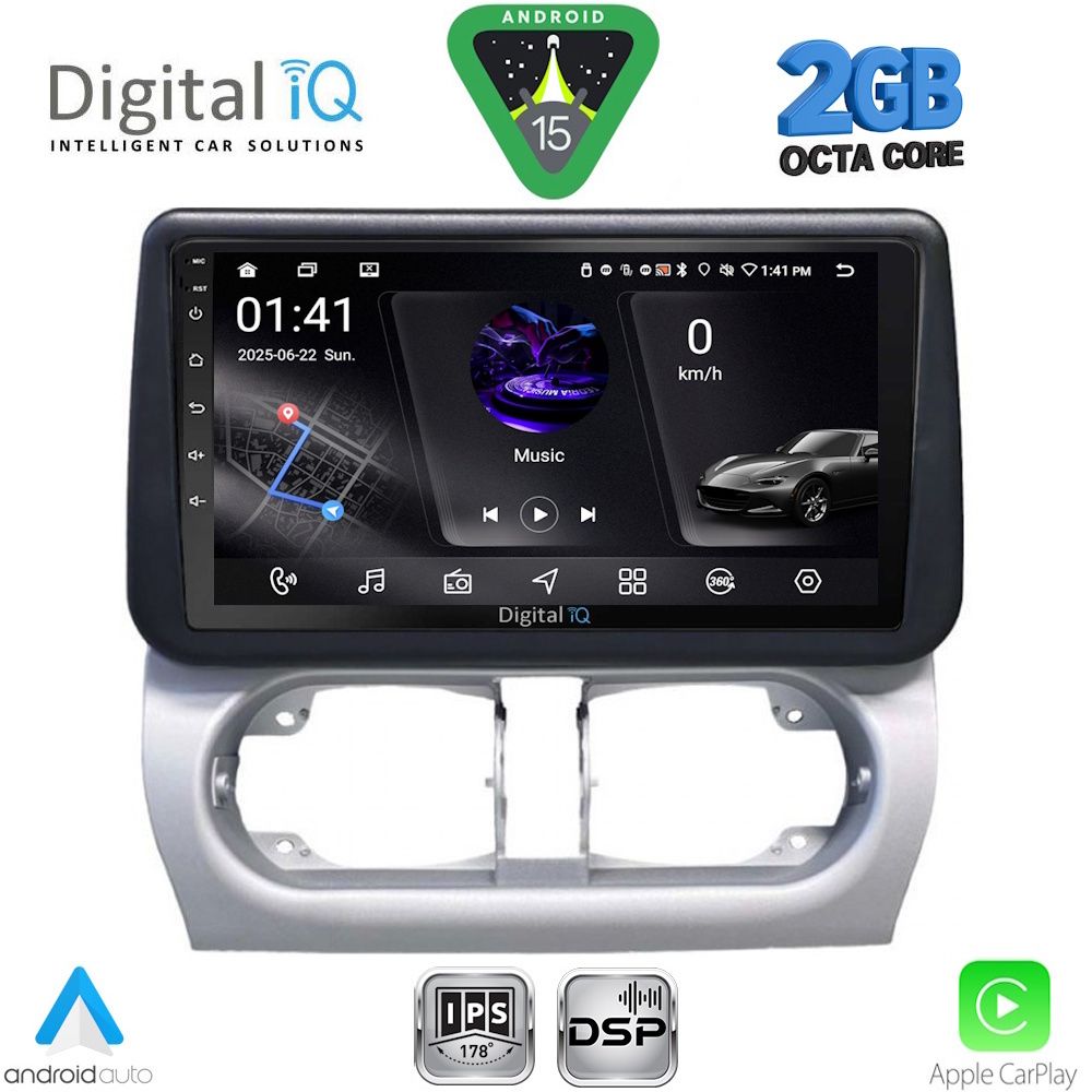 Βλησαρούλης Car Center - DIGITAL IQ RSF 4500_CPA (9inc) MULTIMEDIA TABLET for OPEL CORSA C mod 2000-2006 - TIGRA mod. 2004-2009