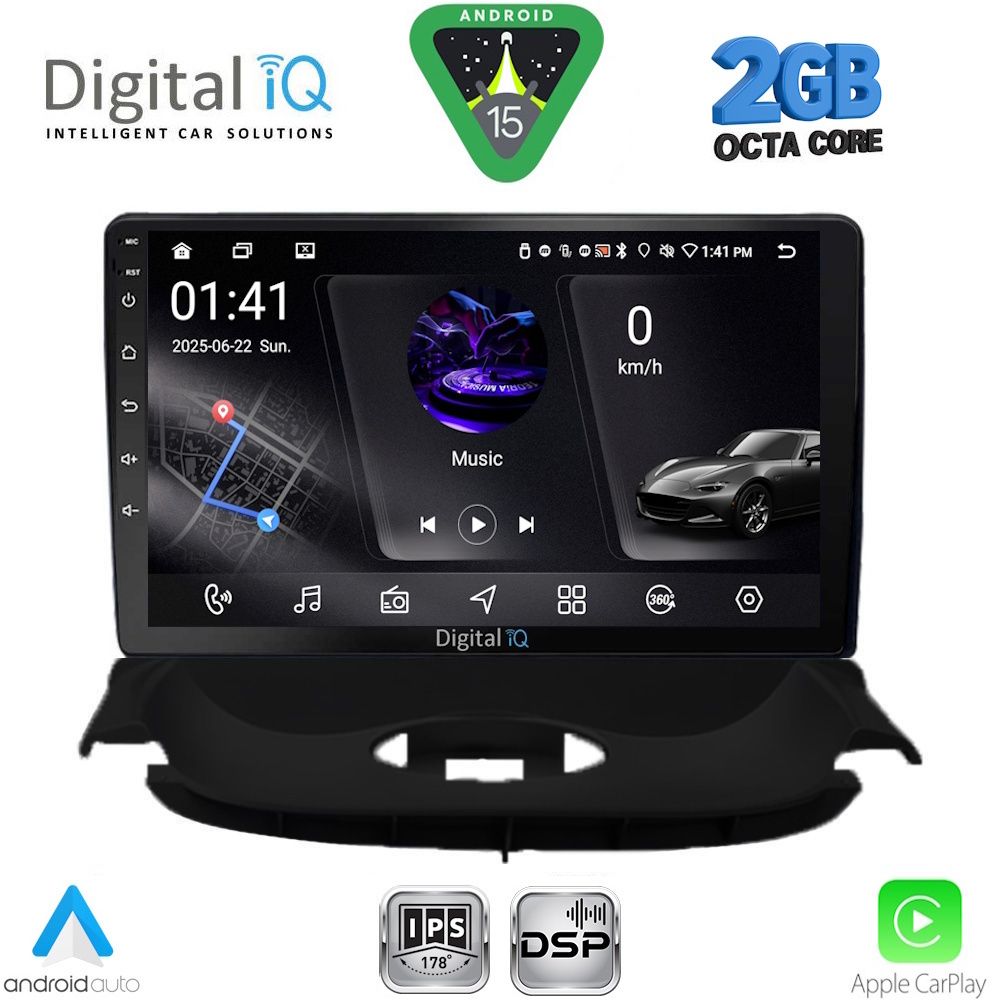 Βλησαρούλης Car Center - DIGITAL IQ RSF 4505_CPA (9inc) MULTIMEDIA TABLET for PEUGEOT 206 mod. 1998-2006