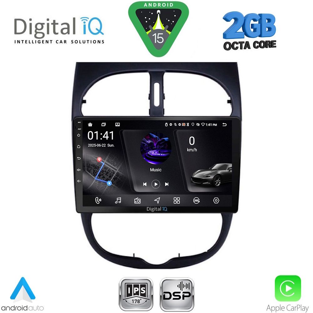 Βλησαρούλης Car Center - DIGITAL IQ RSF 4506_CPA (9inc) MULTIMEDIA TABLET for PEUGEOT 206 mod. 1998-2006