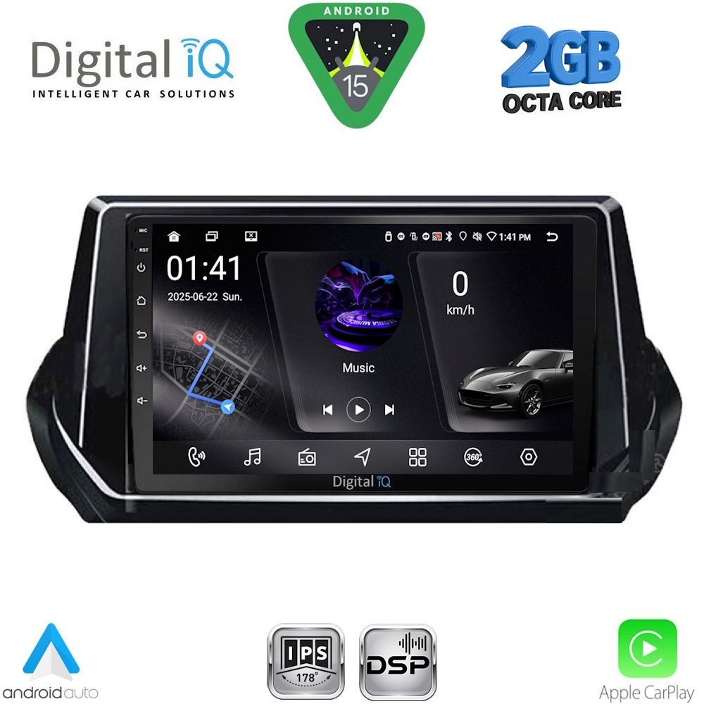Βλησαρούλης Car Center - DIGITAL IQ RSF 4509_CPA (9inc) MULTIMEDIA TABLET for PEUGEOT 208 – 2008 mod. 2021-2026