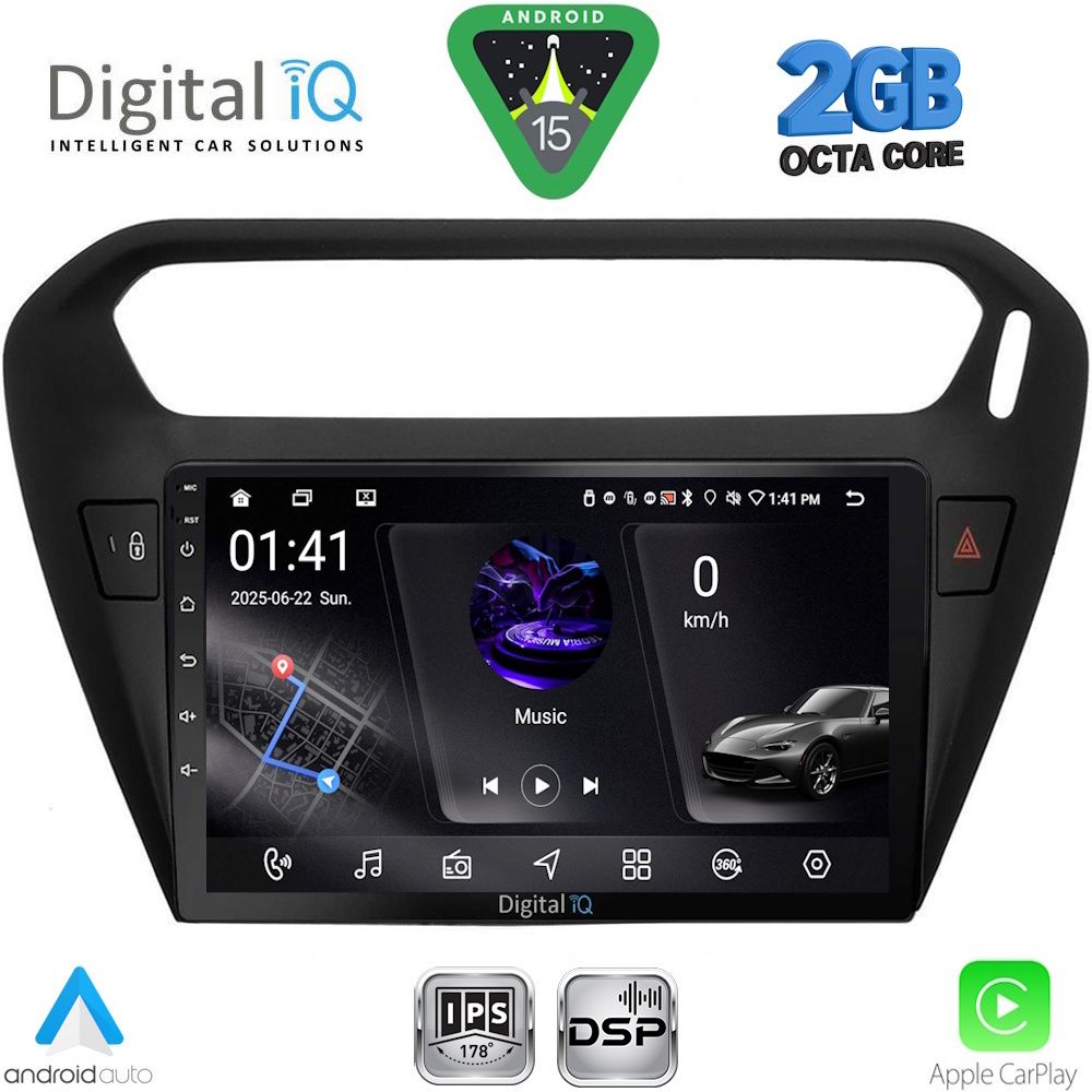 Βλησαρούλης Car Center - DIGITAL IQ RSF 4511BL_CPA (9inc) MULTIMEDIA TABLET for CITROEN ELYSEE – PEUGEOT 301 mod. 2013-2026 (BLACK)