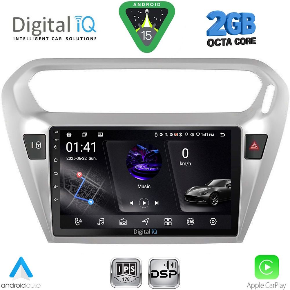 Βλησαρούλης Car Center - DIGITAL IQ RSF 4511SL_CPA (9inc) MULTIMEDIA TABLET for CITROEN ELYSEE – PEUGEOT 301 mod. 2013-2026 (SILVER)