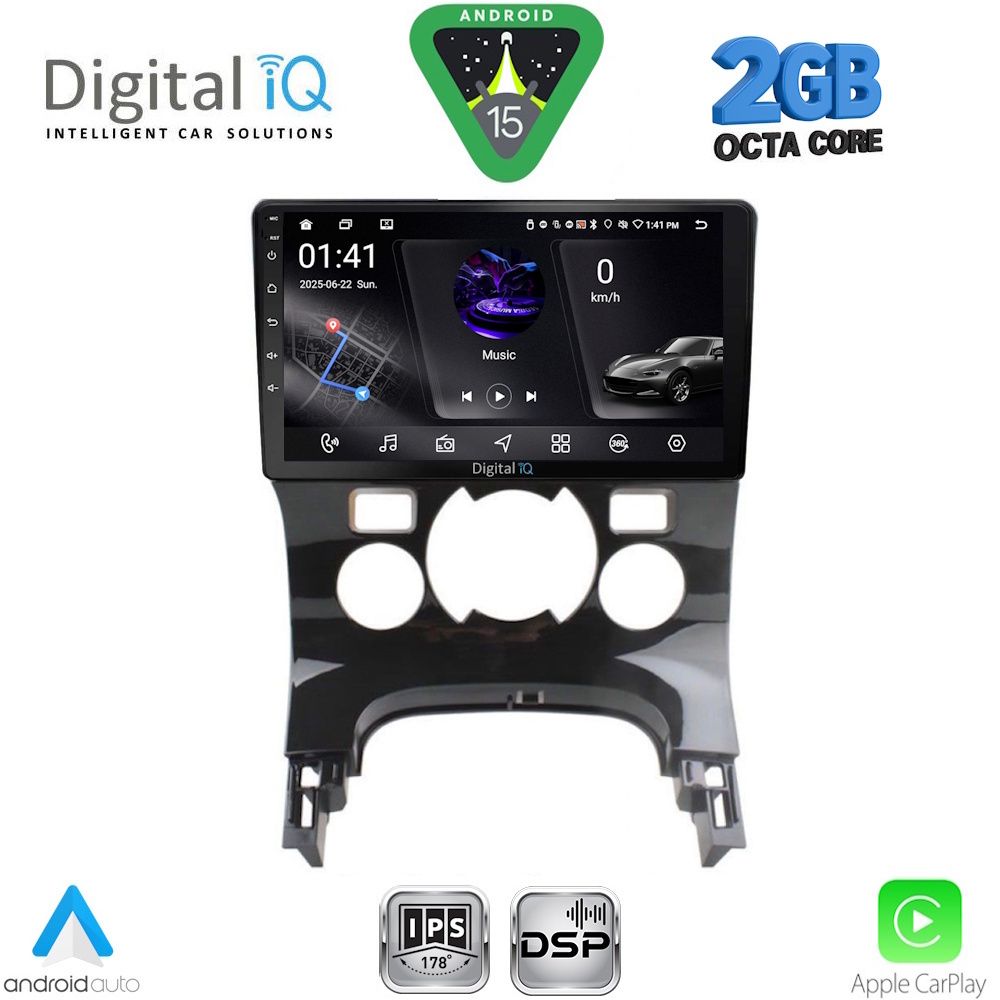 Βλησαρούλης Car Center - DIGITAL IQ RSF 4515_CPA CLIMA (9inc) MULTIMEDIA TABLET for PEUGEOT 3008 mod. 2008-2016 με CLIMA