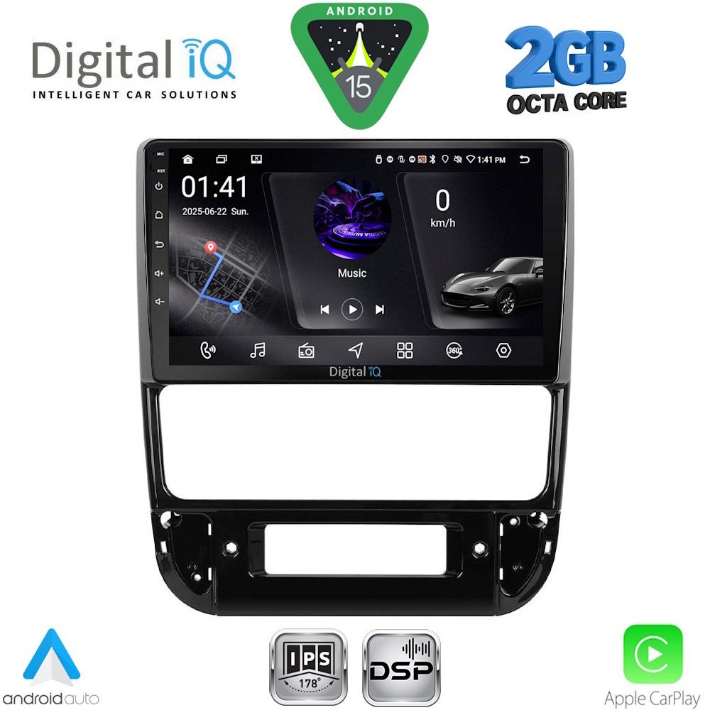 Βλησαρούλης Car Center - DIGITAL IQ RSF 4516_CPA (9inc) MULTIMEDIA TABLET for PEUGEOT 406 mod. 1998-2004