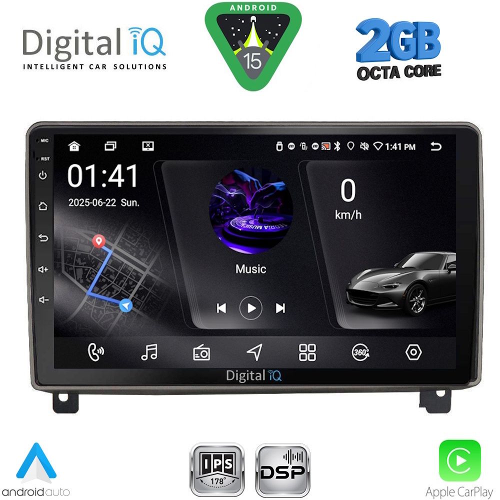 Βλησαρούλης Car Center - DIGITAL IQ RSF 4517_CPA (9inc) MULTIMEDIA TABLET for PEUGEOT 407 mod. 2004-2011
