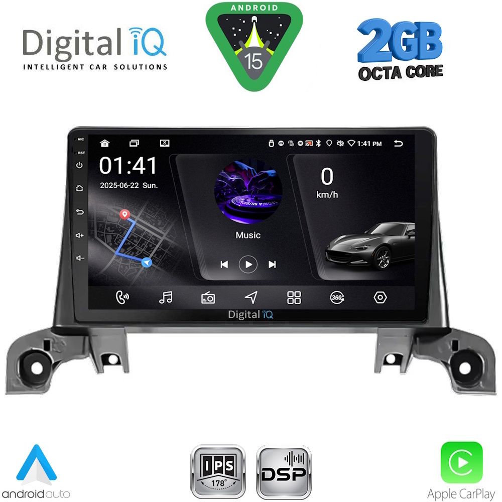 Βλησαρούλης Car Center - DIGITAL IQ RSF 4519_CPA (9inc) MULTIMEDIA TABLET for PEUGEOT 3008 - 5008 mod. 2016-2024