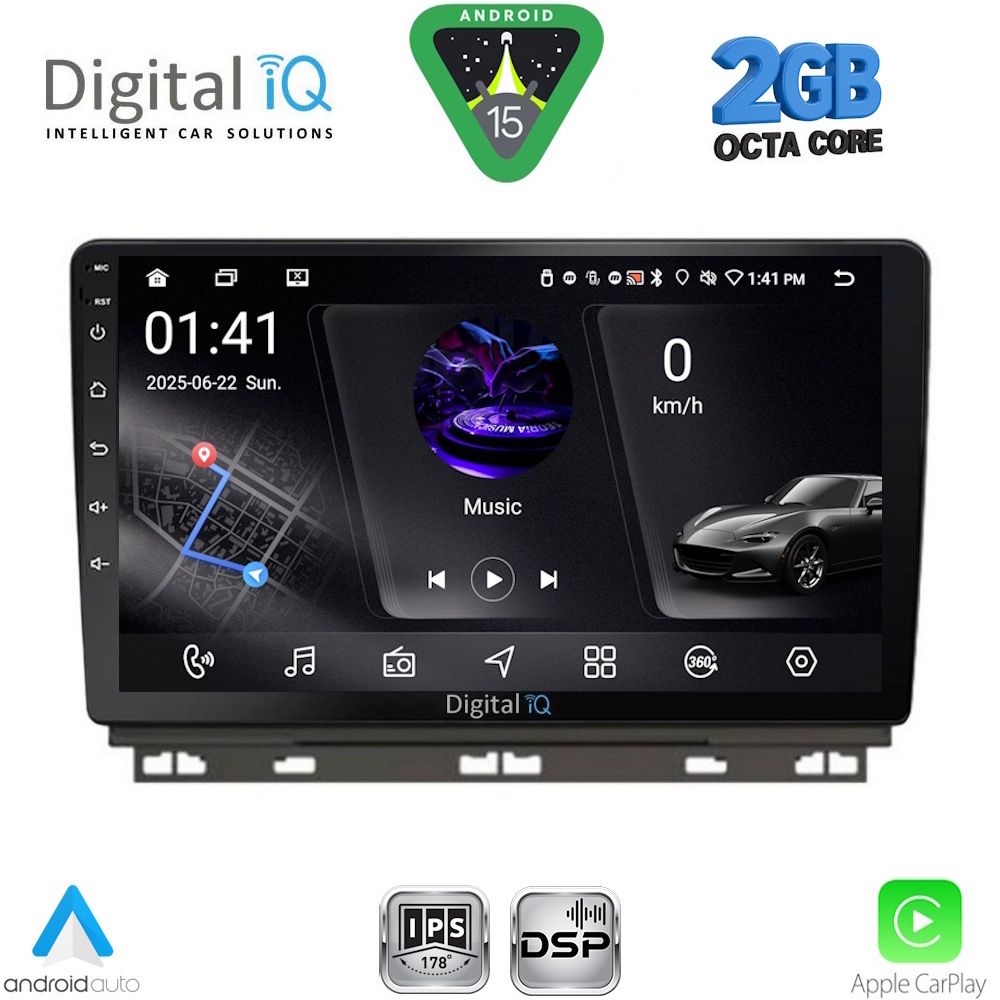 Βλησαρούλης Car Center - DIGITAL IQ RSF 4546_CPA (9inc) MULTIMEDIA TABLET for RENAULT CLIO - CAPTUR mod. 2019-2026