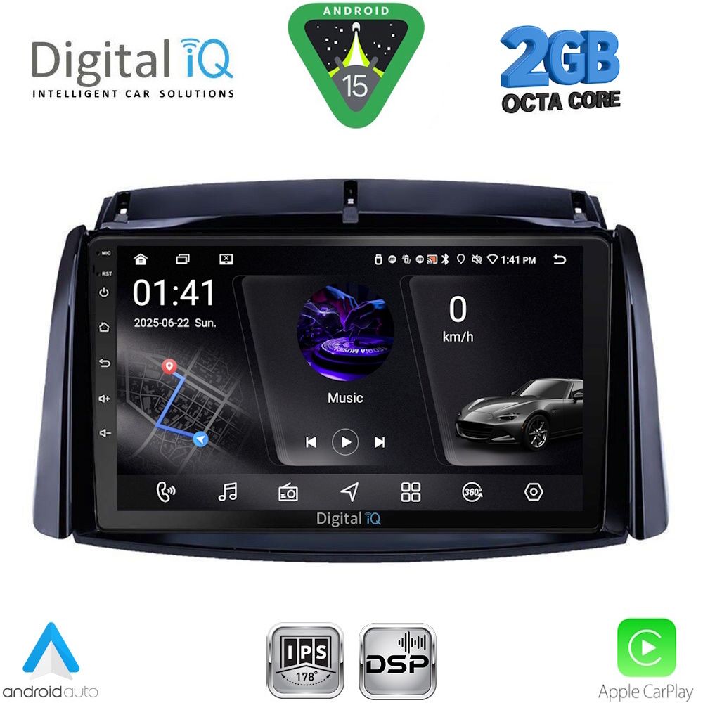 Βλησαρούλης Car Center - DIGITAL IQ RSF 4551_CPA (9inc) MULTIMEDIA TABLET for RENAULT KOLEOS mod. 2006-2016