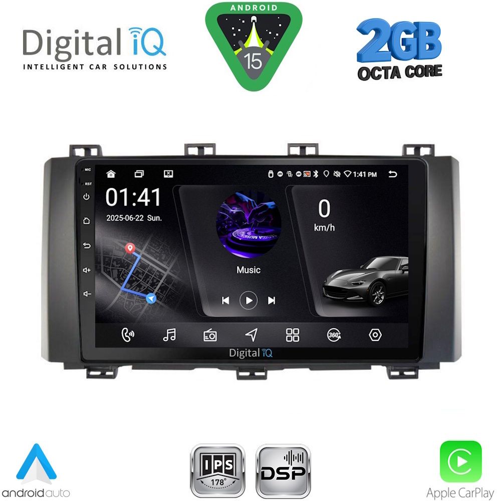 Βλησαρούλης Car Center - DIGITAL IQ RSF 4568_CPA (9inc) MULTIMEDIA TABLET for SEAT ATECA mod. 2017-2026
