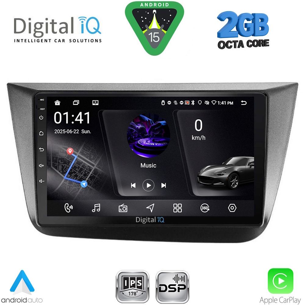 Βλησαρούλης Car Center - DIGITAL IQ RSF 4570_CPA (9inc) MULTIMEDIA TABLET for SEAT ALTEA mod. 2004-2015