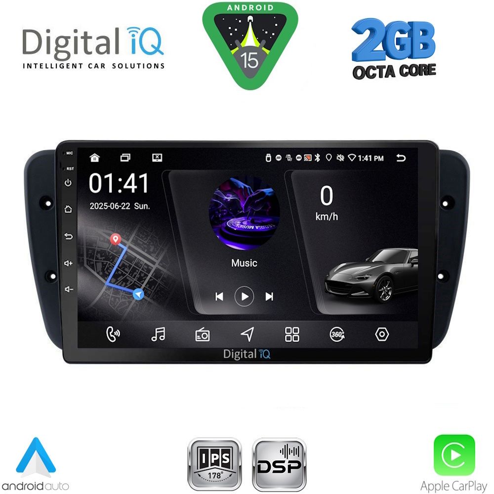 Βλησαρούλης Car Center - DIGITAL IQ RSF 4571_CPA (9inc) MULTIMEDIA TABLET for SEAT IBIZA mod. 2008-2015