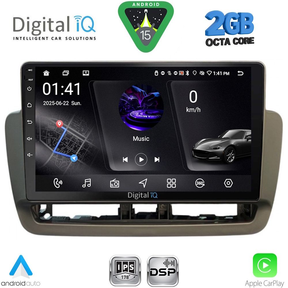 Βλησαρούλης Car Center - DIGITAL IQ RSF 4572_CPA (9inc) MULTIMEDIA TABLET for SEAT IBIZA mod. 2012-2015