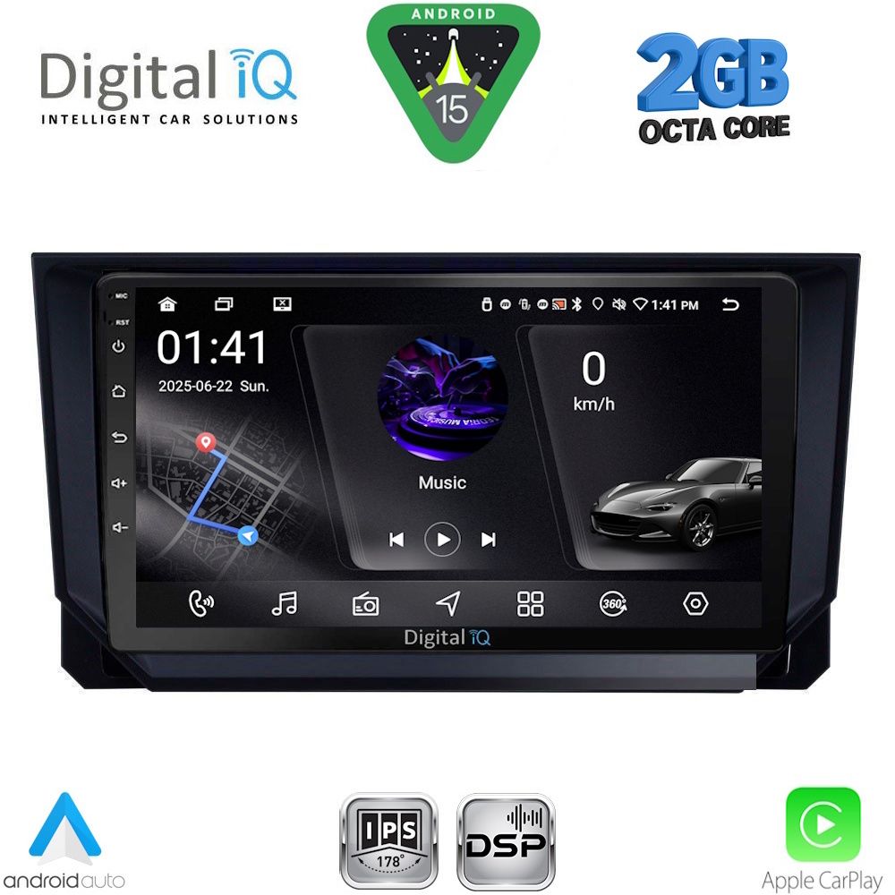 Βλησαρούλης Car Center - DIGITAL IQ RSF 4573_CPA (9inc) MULTIMEDIA TABLET for SEAT ARONA - IBIZA mod. 2018-2026