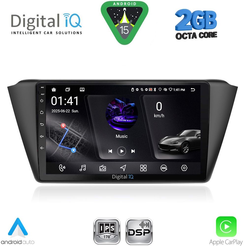 Βλησαρούλης Car Center - DIGITAL IQ RSF 4582_CPA (9inc) MULTIMEDIA TABLET for SKODA FABIA mod. 2015-2022