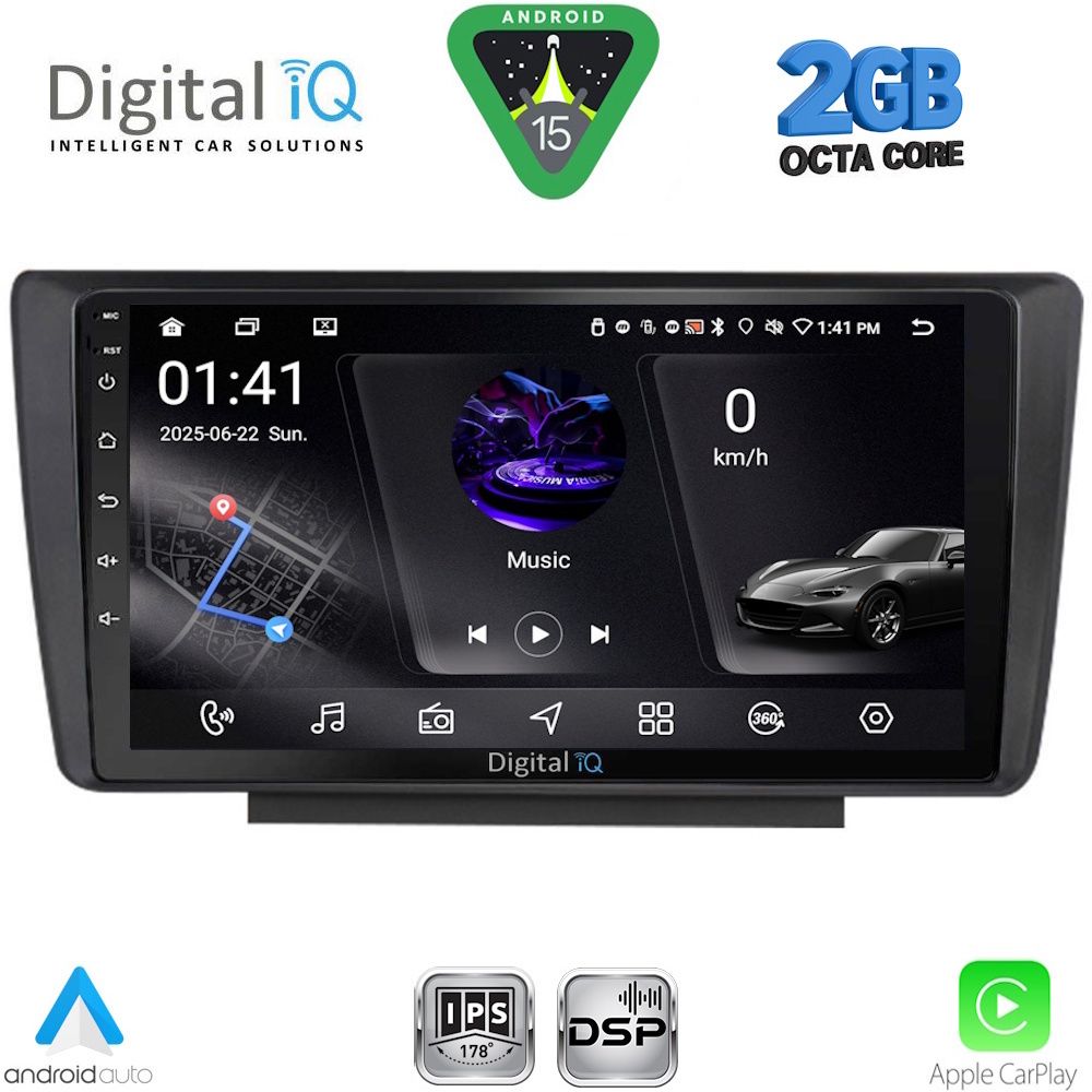 Βλησαρούλης Car Center - DIGITAL IQ RSF 4594_CPA (9inc) MULTIMEDIA TABLET for SKODA OCTAVIA 5 mod. 2005-2012