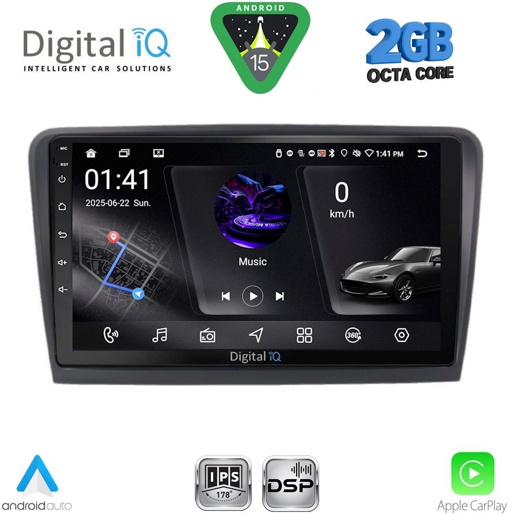 Βλησαρούλης Car Center - DIGITAL IQ RSF 4601_CPA (9inc) MULTIMEDIA TABLET for SKODA RAPID mod. 2012-2023