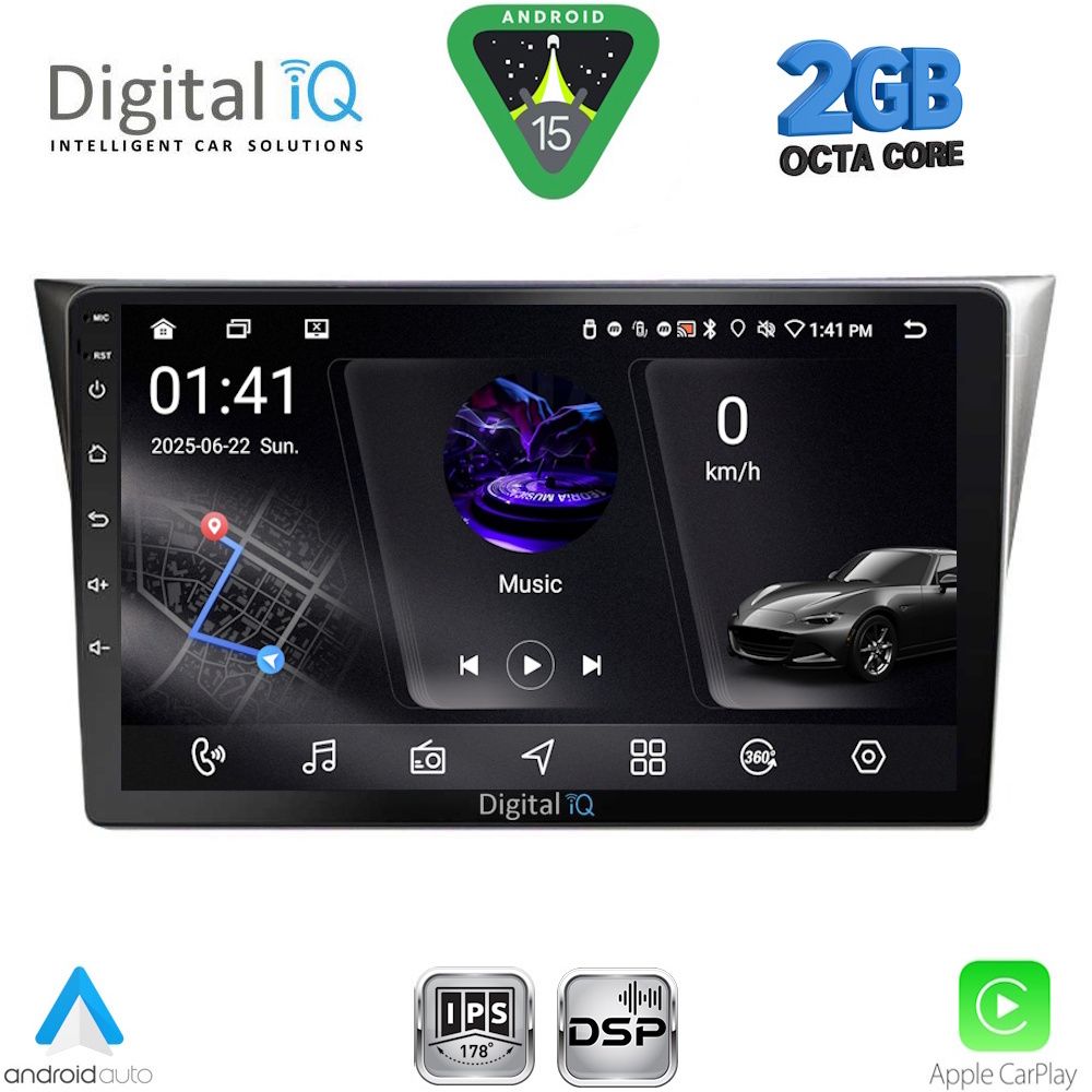 Βλησαρούλης Car Center - DIGITAL IQ RSF 4659_CPA (9inc) MULTIMEDIA TABLET for SUBARU IMPREZA mod. 2002-2008