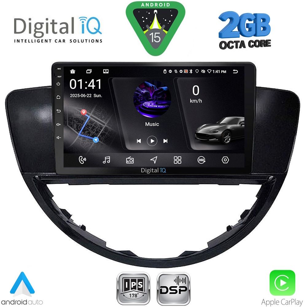 Βλησαρούλης Car Center - DIGITAL IQ RSF 4660_CPA (9inc) MULTIMEDIA TABLET for SUBARU TRIBECA mod. 2007-2014