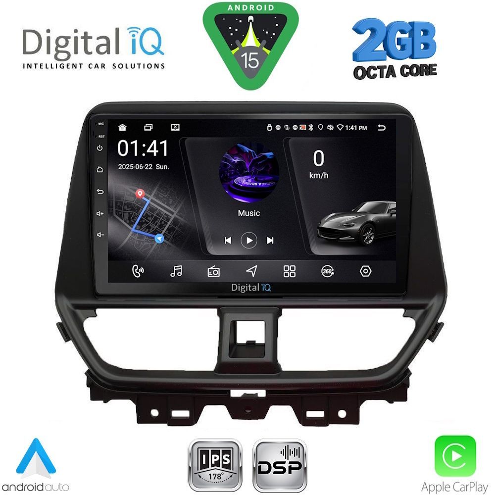 Βλησαρούλης Car Center - DIGITAL IQ RSF 4673_CPA (9inc) MULTIMEDIA TABLET for SUZUKI BALENO mod. 2022-2026