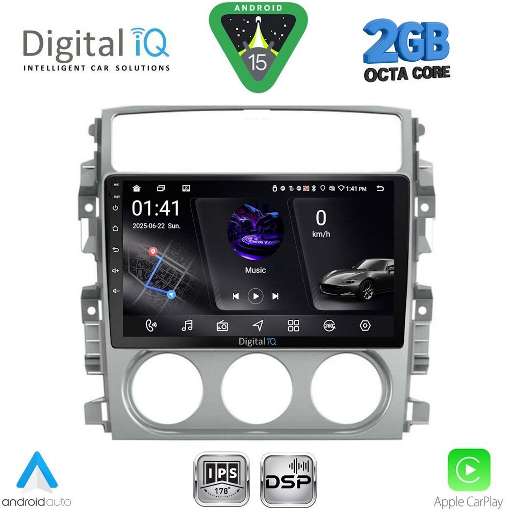 Βλησαρούλης Car Center - DIGITAL IQ RSF 4681_CPA (9inc) MULTIMEDIA TABLET for SUZUKI LIANA mod. 2001-2007