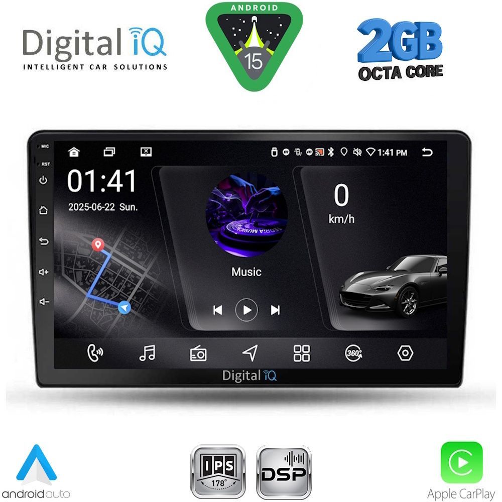 Βλησαρούλης Car Center - DIGITAL IQ RSF 4702_CPA (9inc) MULTIMEDIA TABLET for TOYOTA AURIS mod. 2007-2012