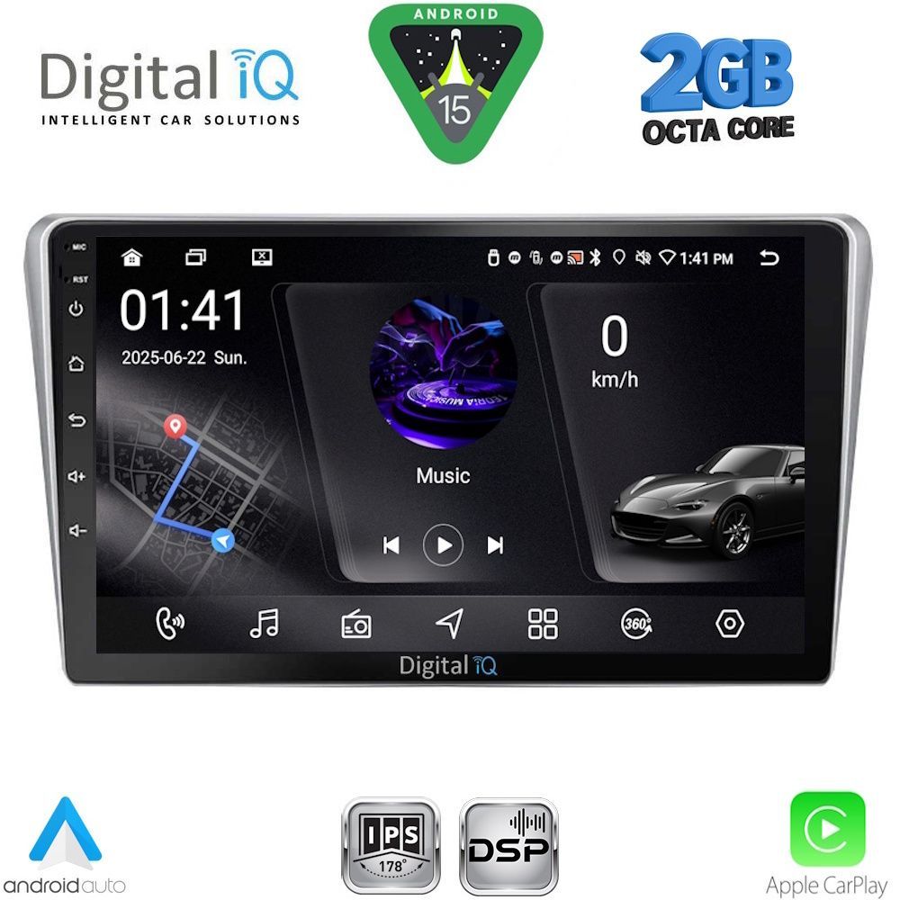 Βλησαρούλης Car Center - DIGITAL IQ RSF 4704SL_CPA (9inc) MULTIMEDIA TABLET for TOYOTA AVENSIS (T25) mod. 2003-2009 (SILVER)