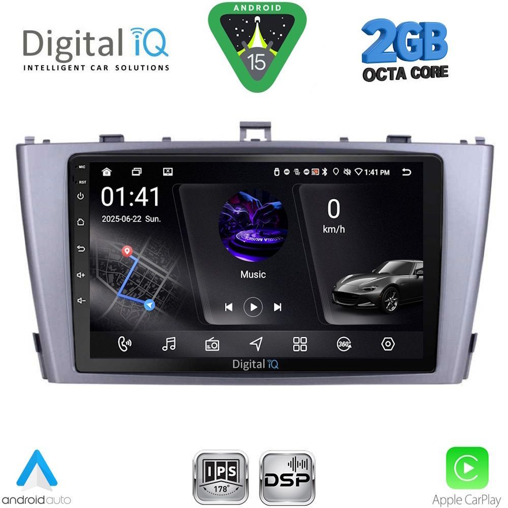 Βλησαρούλης Car Center - DIGITAL IQ RSF 4705SL_CPA (9inc) MULTIMEDIA TABLET for TOYOTA AVENSIS (T27) mod. 2009-2015 (SILVER)