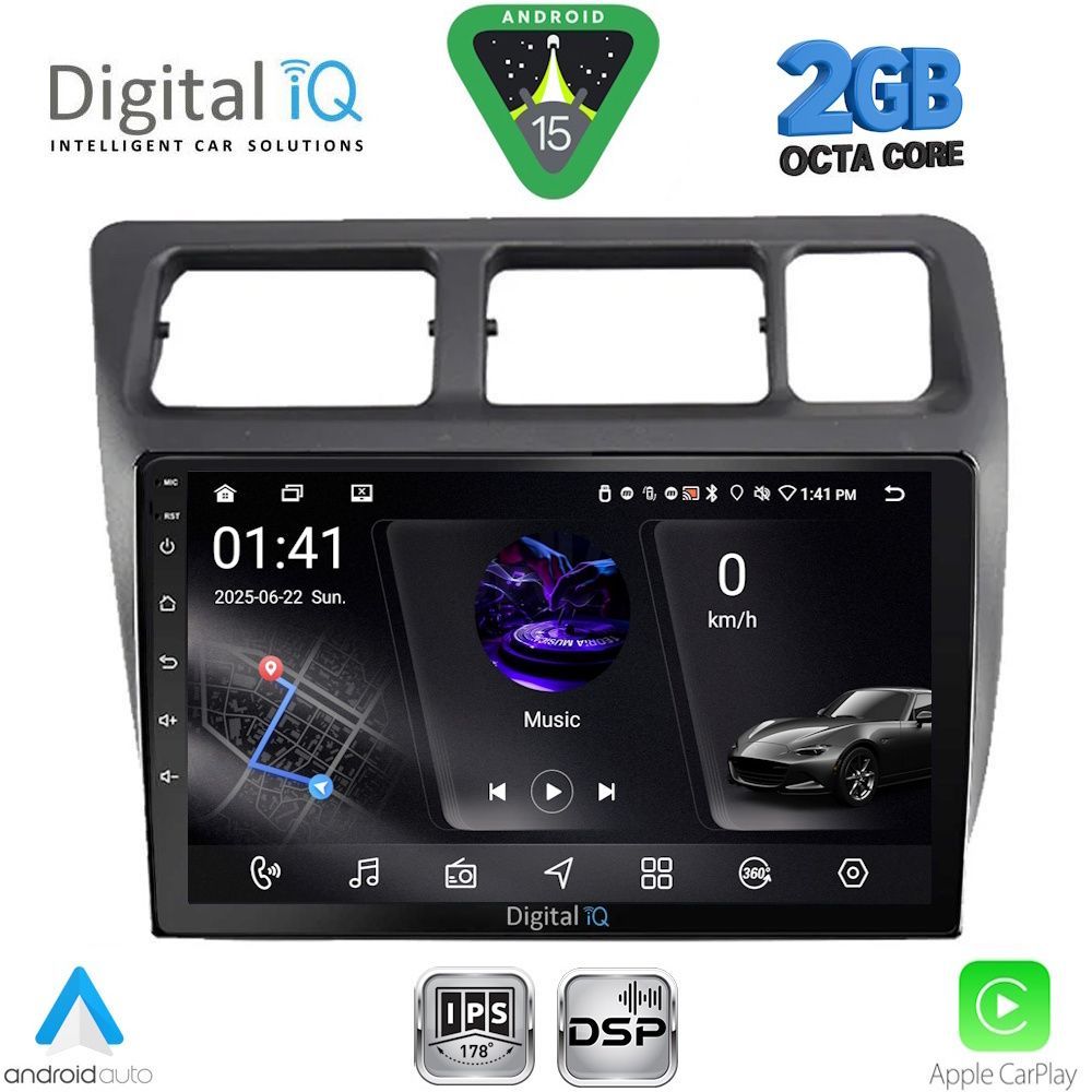 Βλησαρούλης Car Center - DIGITAL IQ RSF 4710_CPA (9inc) MULTIMEDIA TABLET for TOYOTA COROLLA mod. 1992-1997